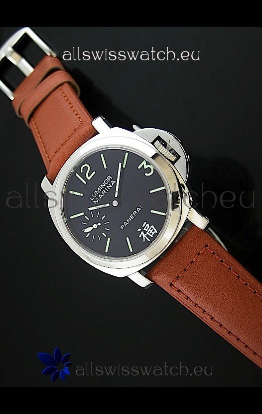 Panerai Luminor Marina Swiss Steel Watch