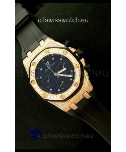 Audemars Piguet Royal Oak Ladies Alinghi Limited Edition Japanese Watch in Yellow Gold